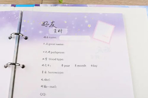毕业寄语简短10个字