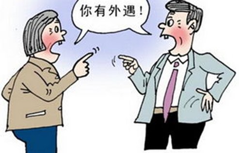 母亲50多岁出轨怎么办?