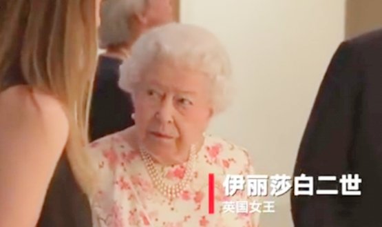英国女王将复工，94岁高龄为何不选择退位？