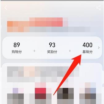 淘宝个人信誉度在哪里看?