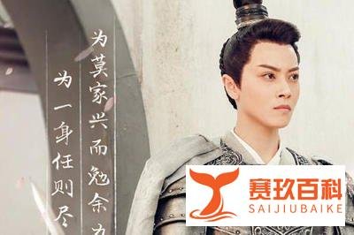 是男是女傻傻分不清楚，花不弃的莫若菲太帅了吧