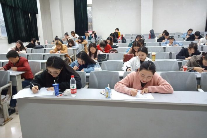 2023教资面试时间