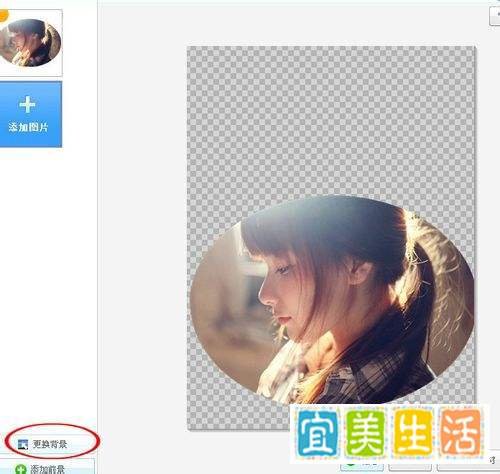 怎样自己制作百度贴吧签名档?